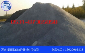 河南射线防护硫酸钡