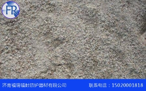 河南防护钡砂