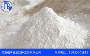 河南硫酸钡价格