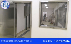 上海防护屏价格