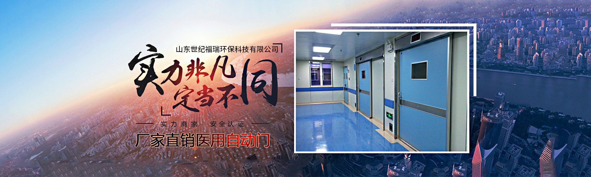 防护午夜视频在线网址