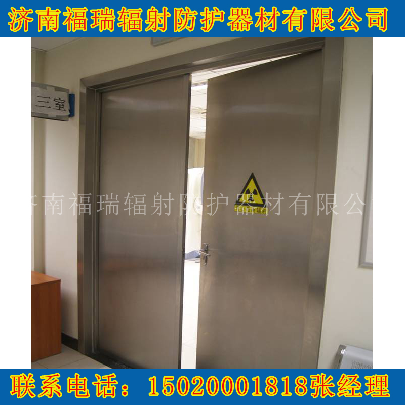 防护午夜视频在线网址