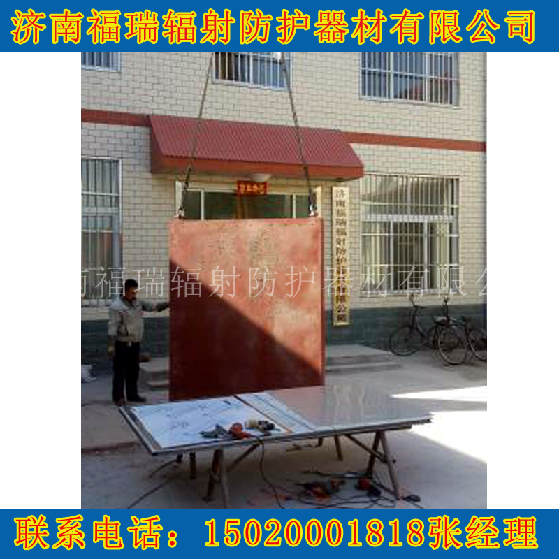 防护午夜视频在线网址