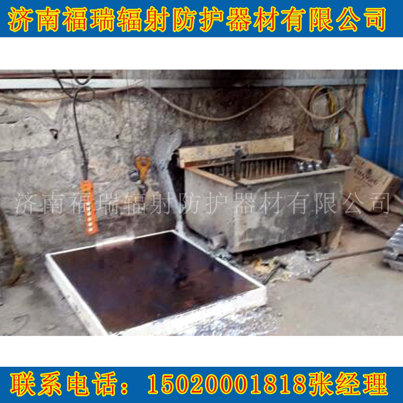 防护铅门 防护铅门