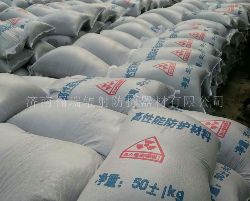 防辐射材料 防辐射材料