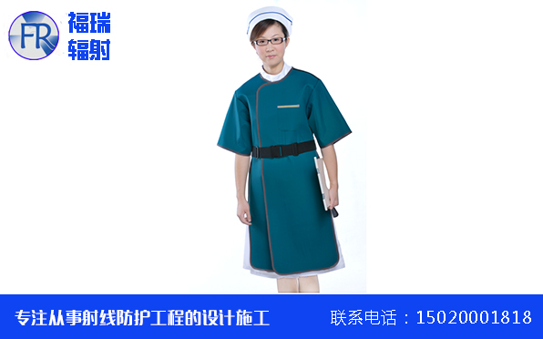 辐射防护服 辐射防护服