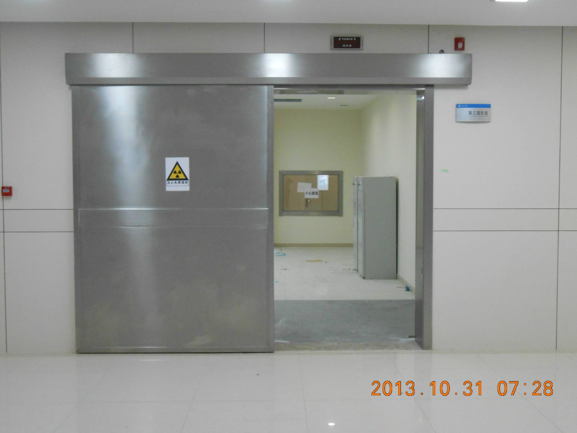 成人午夜福利在线